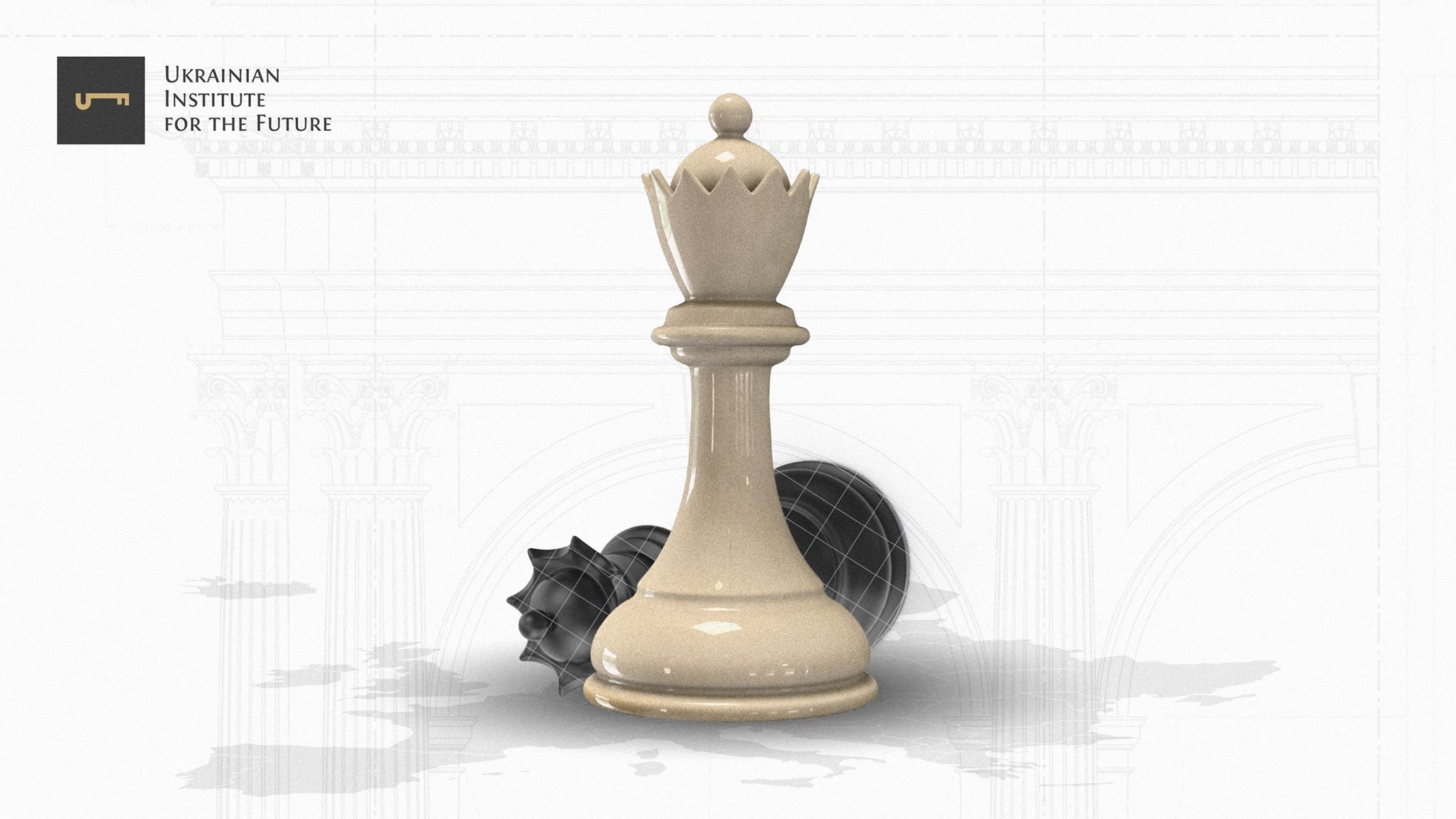 Доповідь: “Становлення Ліги справедливості”