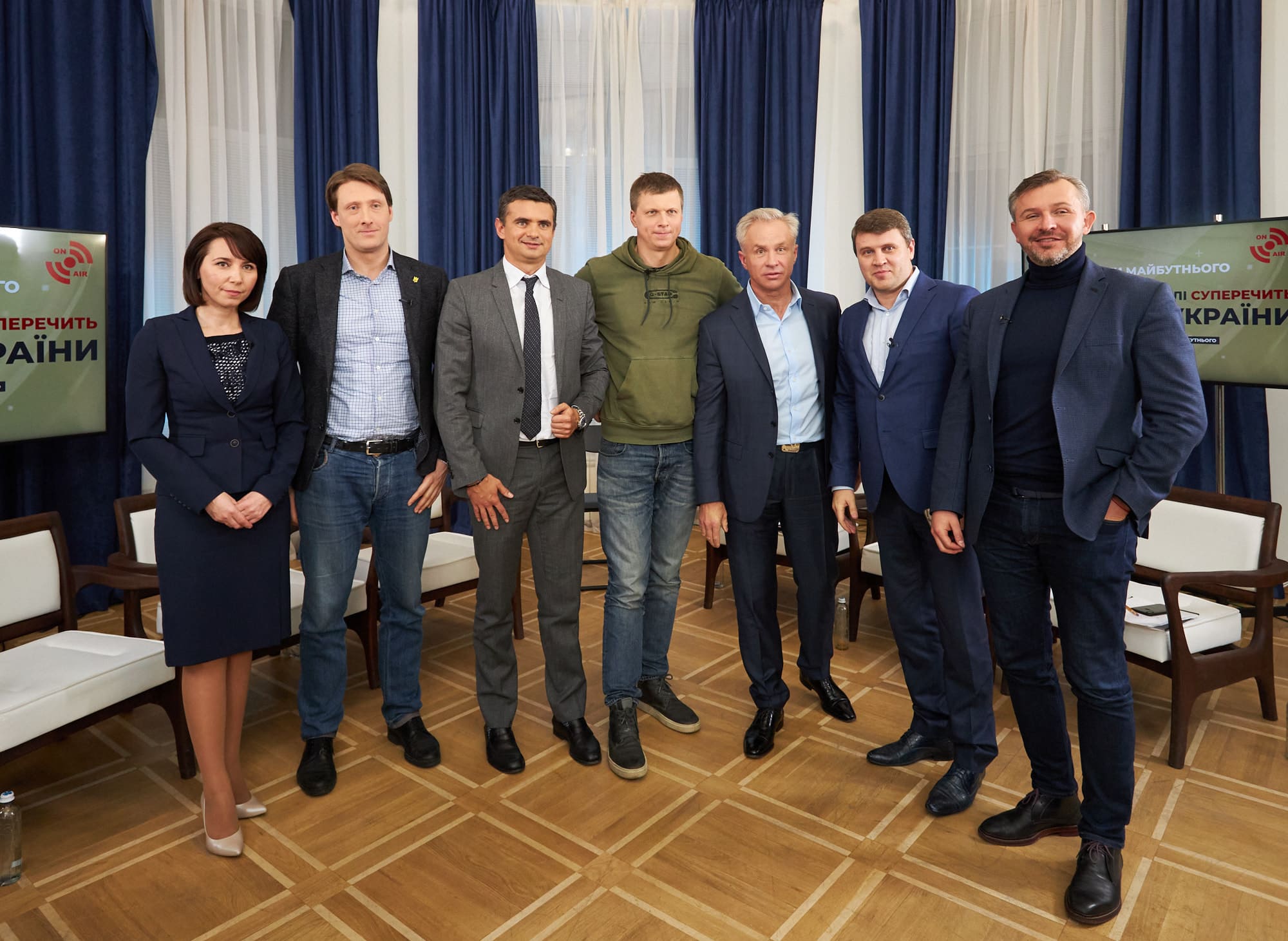 В Украинском институте будущего состоялись дебаты по открытию рынка земли