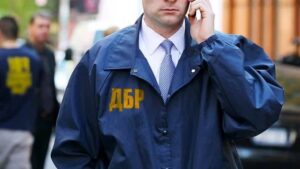 State Bureau of Investigations: