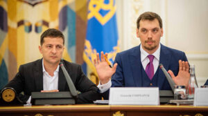 Відставка прем’єр-міністра: Незручне становище Зеленського та посилення позицій Гончарука