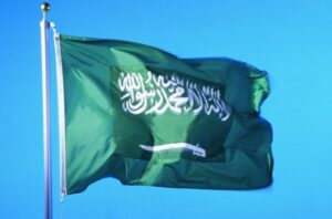THE POSSIBLE DESTABILIZATION IN SAUDI ARABIA: HOW WILL IT AFFECT THE GLOBAL ECONOMY AND OIL PRICES