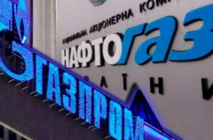 Три сценарії українського транзиту