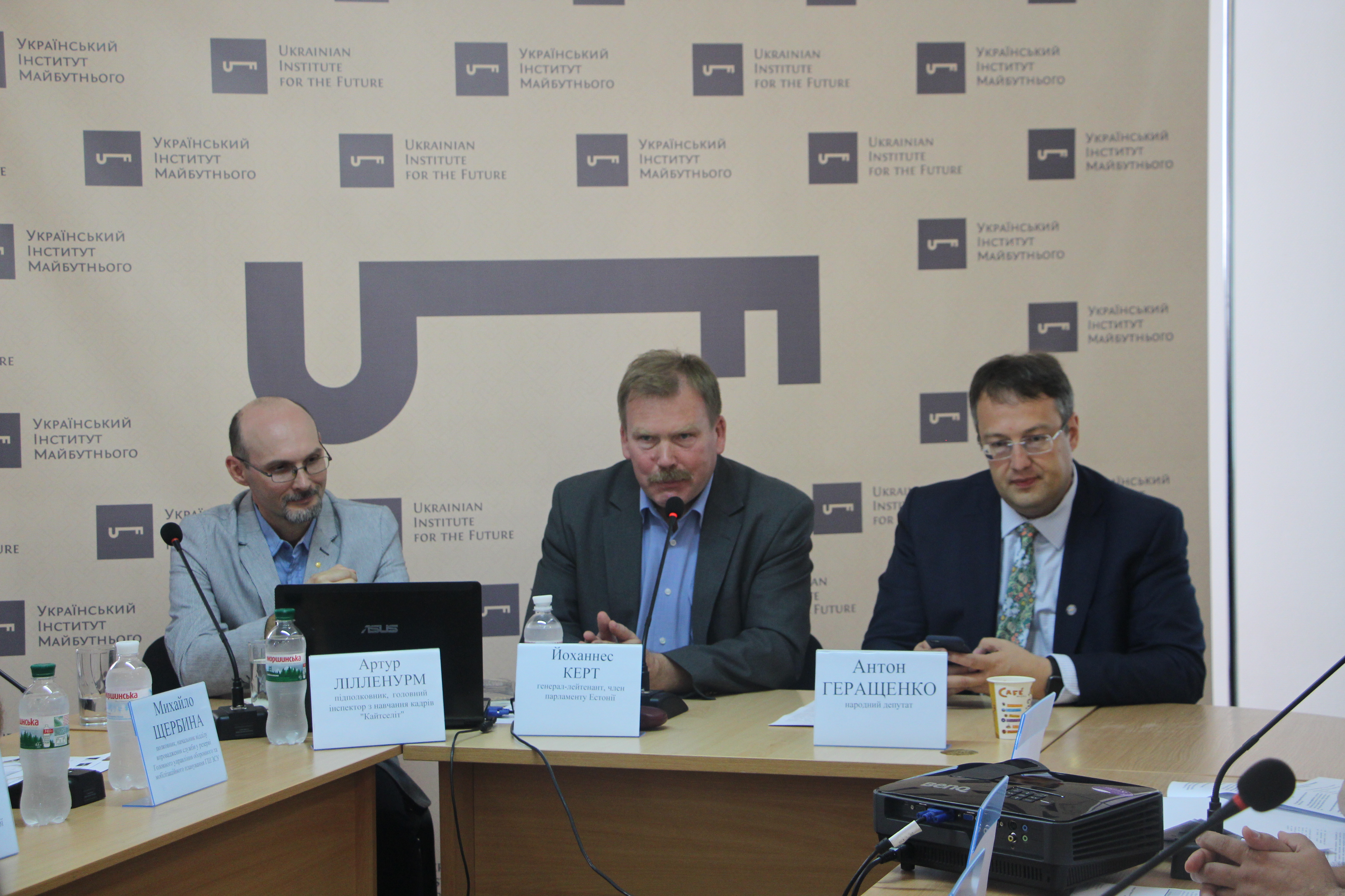 Anton Gerashchenko: Ukraine should introduce laws on public and state volunteer units