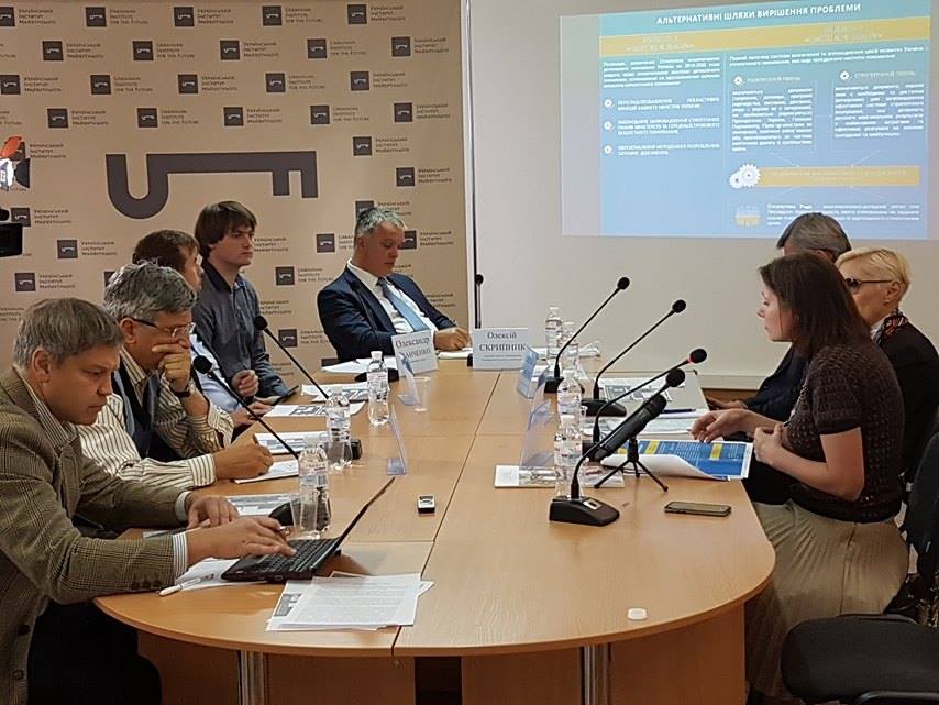 Oleksiy Skrypnyk: “The State Strategy should be built not only for the goals, but also for the structures that will implement these goals”