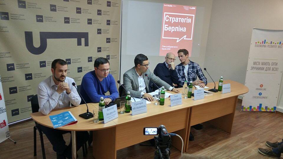 Норберт Нойгауз: «Місто – це живий організм зі своїм особливим духом»