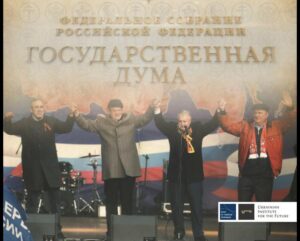 State Duma. Version 7.0. Russian parliamentarism after Crimea. FOREWORD