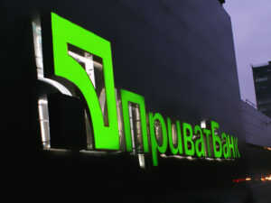 Why the nationalization is the best thing that could happen to Privatbank?