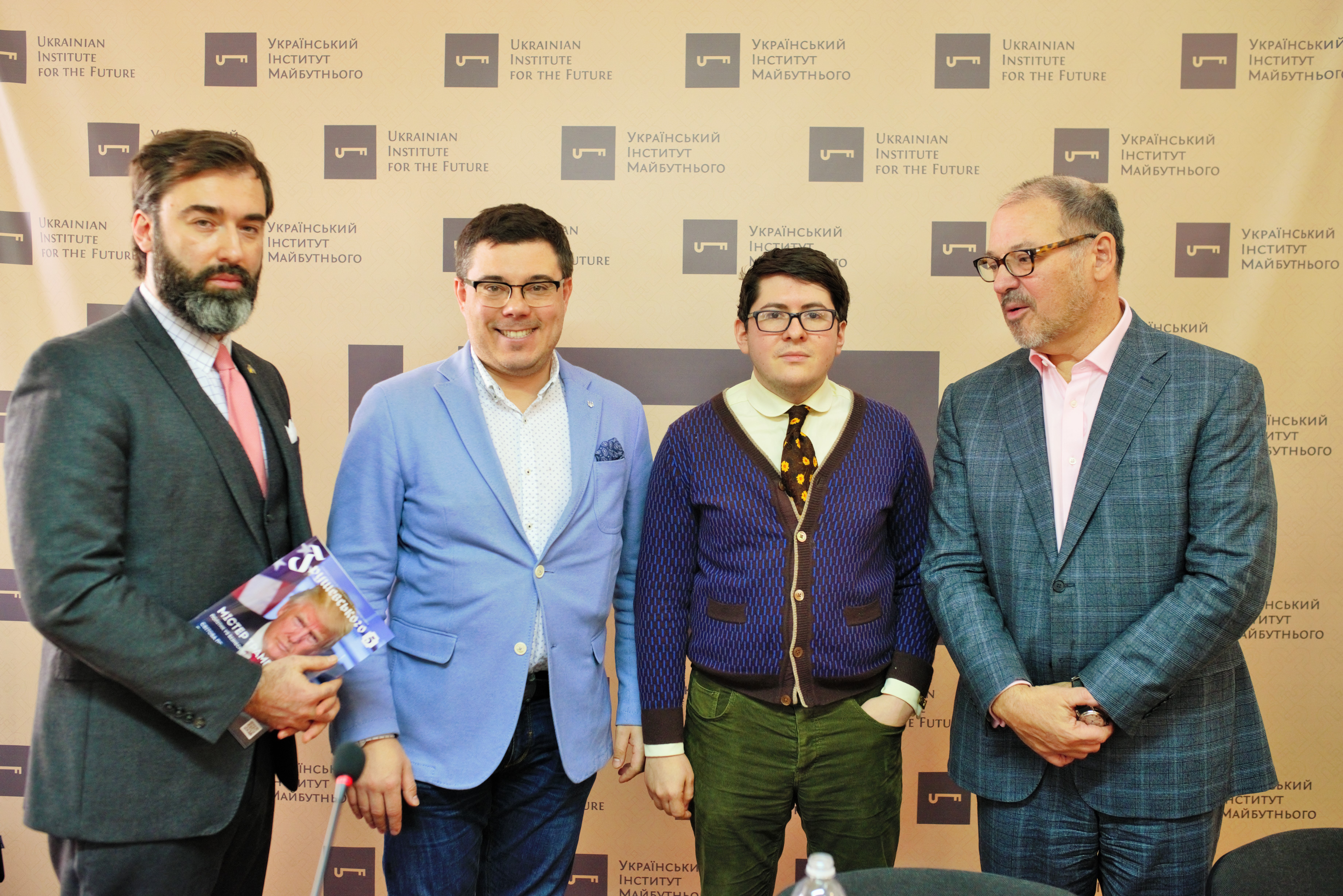 Трамп и его команда: чего ждать Украине?