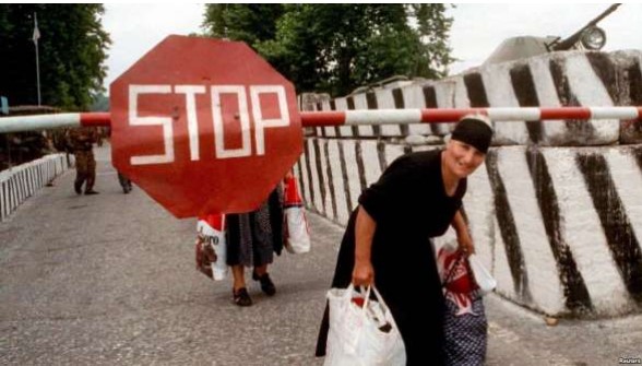 Абхазько-грузинський конфлікт: висновки для України