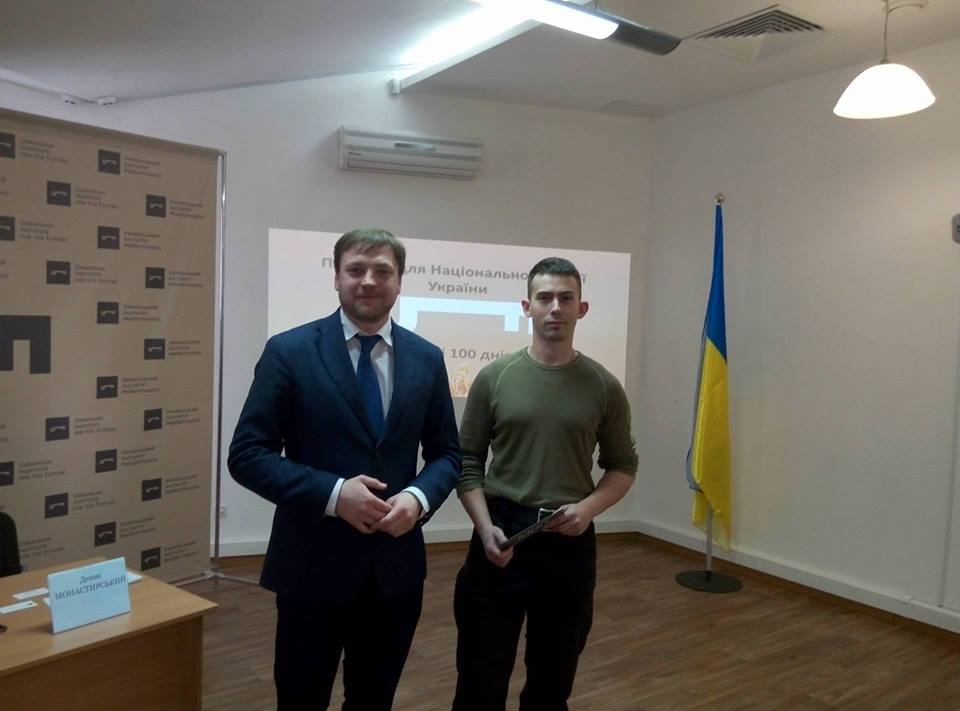 ​Підручник для Нацполіції: Денис Монастирський презентував план дій для Князєва (відео)