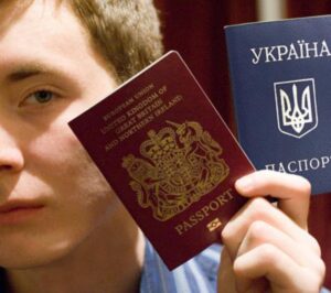 Unaccounted aspects for the bill on dual citizenship (ua)