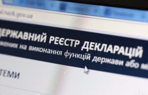 How anticorruption crusaders turned into tax evaders  (ua)