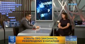 Референдум в Каталонии следует считать нелегитимным — Надежда Коваль (видео)