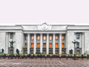 Акції протесту під Радою прокоментували експерти UIF (оновлено) (рос)