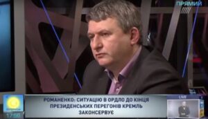 The West and the US are not going to destroy Putin’s regime