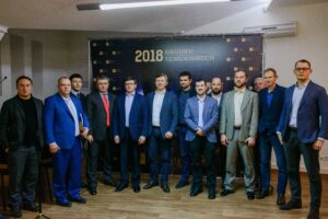 Аналітичний центр Український інститут майбутнього презентував прогноз “виклики і можливості” на 2018 рік