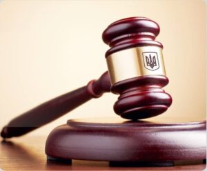 Ліквідація районних судів призведе до проблем із захистом прав громадян