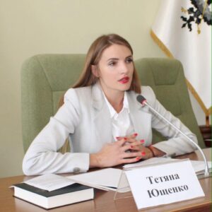 “Anticorruption Account Chamber of Ukraine.” Why not?