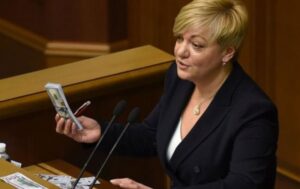 Отчет НБУ и языковой вопрос: прогноз на неделю от политического эксперта UIF