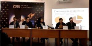 “Future of Media in Ukraine”: results of survey of the Ukrainian Institute for the Future are published