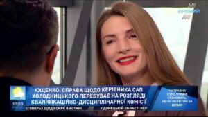 Затягування рішення щодо Антикорупційного суду пов’язане з підвищенням ціни на газ