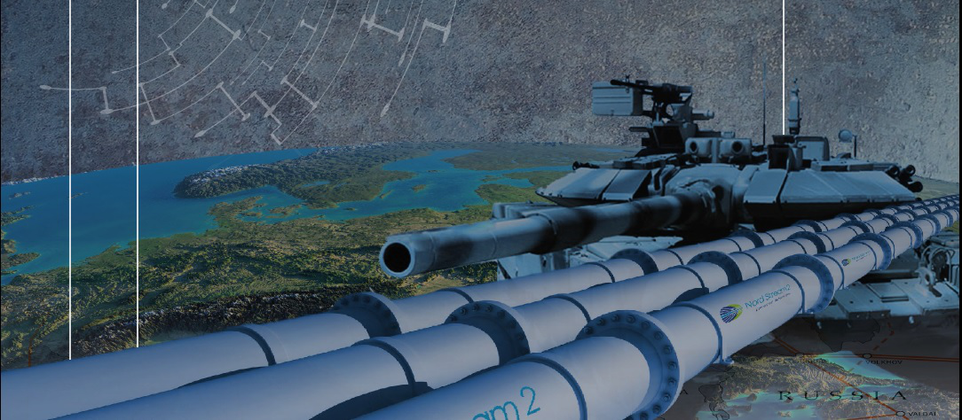 Украина и Северный поток – 2