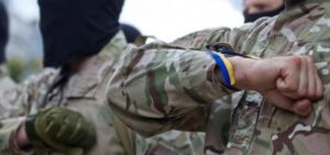 IS UKRAINE ABLE TO WIPE THE SLATE CLEAN AND OVERCOME THE POLITICAL OBSTACLES TO CREATE AN EFFECTIVE VOLUNTEER RESERVE?