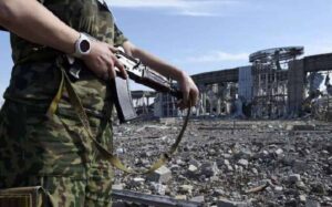 Donbas Conflict: New Strategy