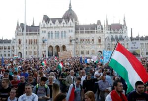 THE CONSTITUTIONAL COURT OF HUNGARY CALLED IT A DAY: “LABOR SLAVERY” IN THE STATE IS CONSISTENT WITH THE CONSTITUTION
