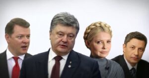 HOW THE EXODUS OF LABOR MIGRANTS FROM UKRAINE WILL AFFECT THE ELECTIONS IN 2019