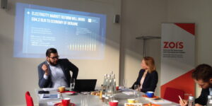 Підсумки першої презентації доповіді “Реформування ринку електроенергії в Україні”
