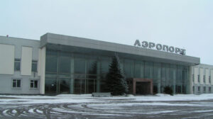 WHAT ARE THE PROSPECTS OF POLTAVA AIRPORT? THE FIRST INTERNATIONAL FLIGHT IN 15 YEARS