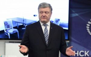 Хто і навіщо відкриває кримінальні провадження проти екс-президента Порошенка