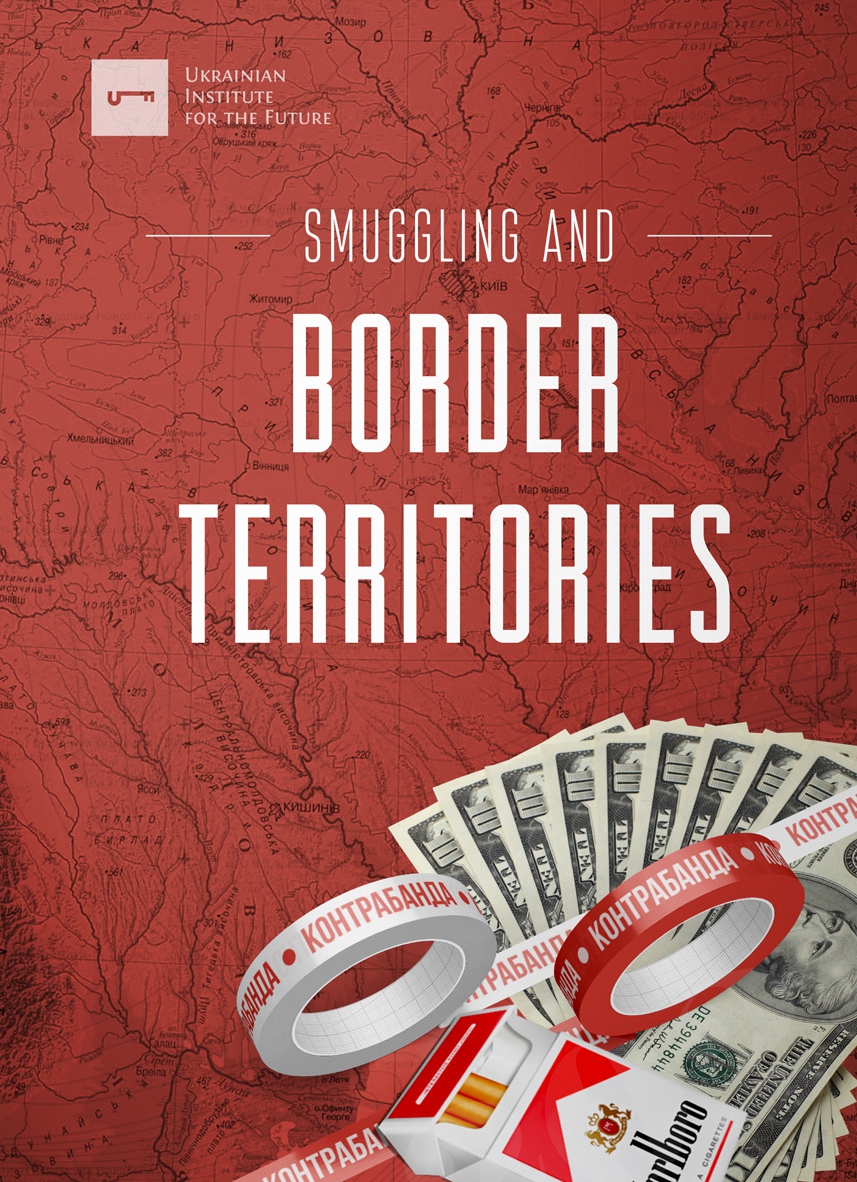 Smuggling and border territories