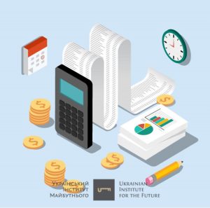 Закон України “Про внесення змін до Податкового кодексу України щодо скасування окремих норм закону 466 (1210) та поліпшення бізнес клімату”