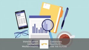 Закон 466-IX: поспішні законодавчі ініціативи негативно вплинуть на бізнес і державу в цілому