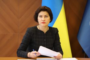Притягнення до відповідальності як особливий вид популізму