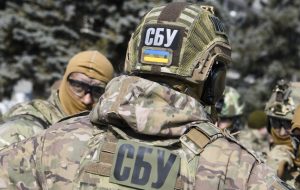 Позиція експертів UIF щодо тексту законопроєкту та реформи СБУ