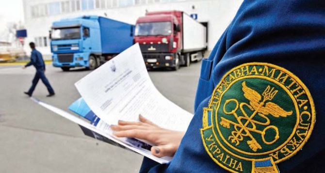 Соціологічне дослідження: Контрабанда в період пандемії