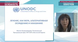 В ООН розповіли, до яких злочинів в сфері обігу наркотиків, можна застосувати заходи, альтернативні кримінальним