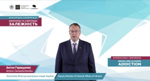 У МВС представили законопроєкт, який дозволить знизити злочинність на грунті наркозалежності в 4-5 разів