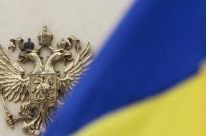 Кремль почав слідкувати за діяльністю Українського інституту майбутнього