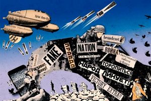 «Ментальна війна» як складова гібридної. До чого готується Росія і до чого слід готуватися Україні?