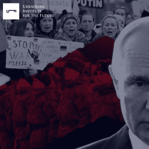 Росія детально: події та тренди в РФ за минулий тиждень (04.07-08.07)