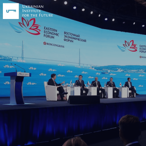 Росія детально: події та тренди в РФ за минулий тиждень (03.09-09.09)