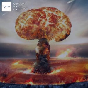 Референдум і ядерна бомба. Дуже коротко 