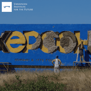 Росія детально: події та тренди в РФ за минулий тиждень (05.11 – 11.11)