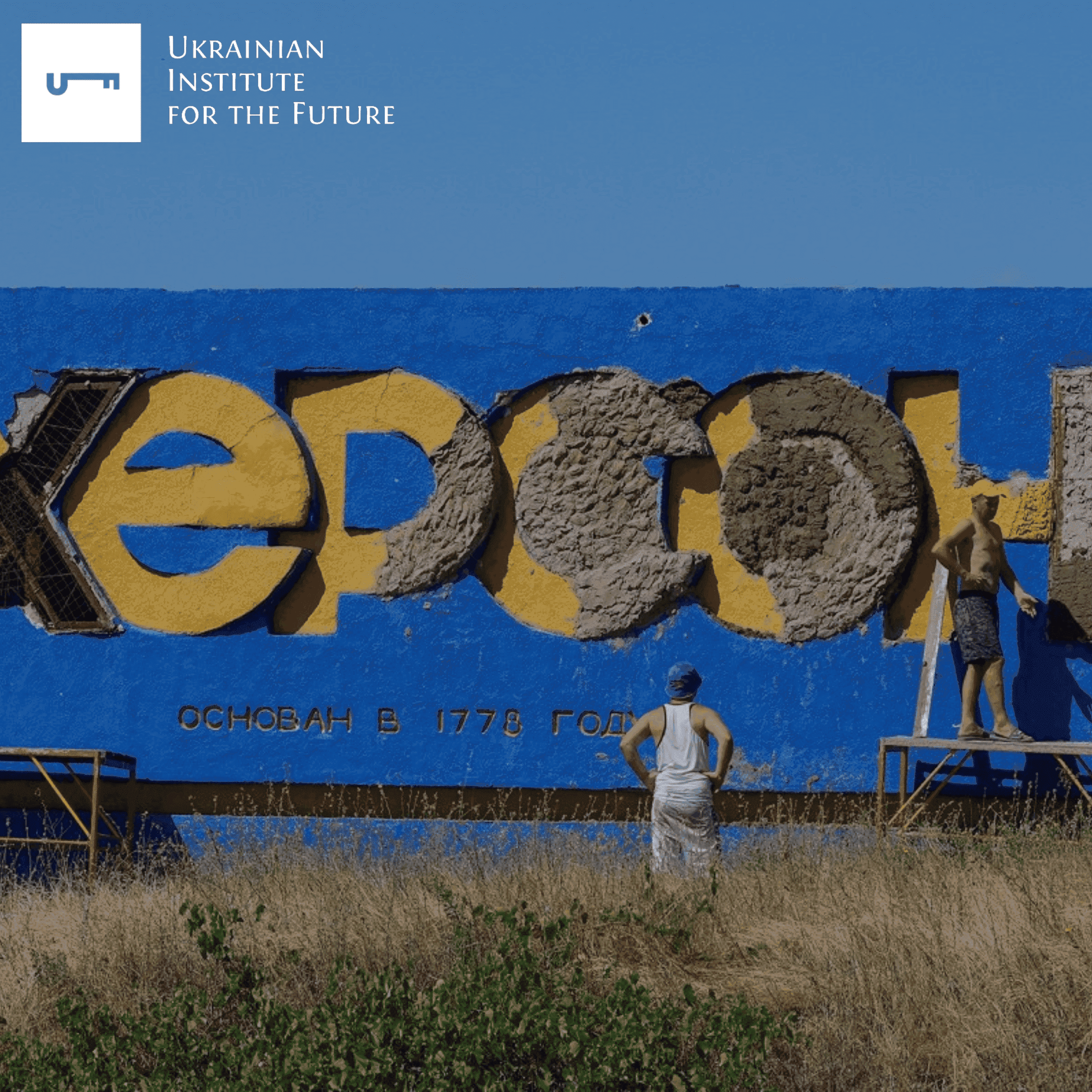 Russia in details: events and trends in Russia over the last week (05.11-11.11)