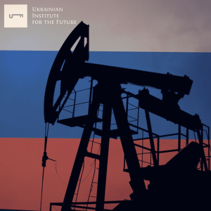 Росія детально: події та тренди в РФ за минулий тиждень (10.12 – 16.12)