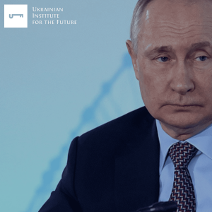 Росія детально: події та тренди в РФ за минулий тиждень (04.12 – 09.12)